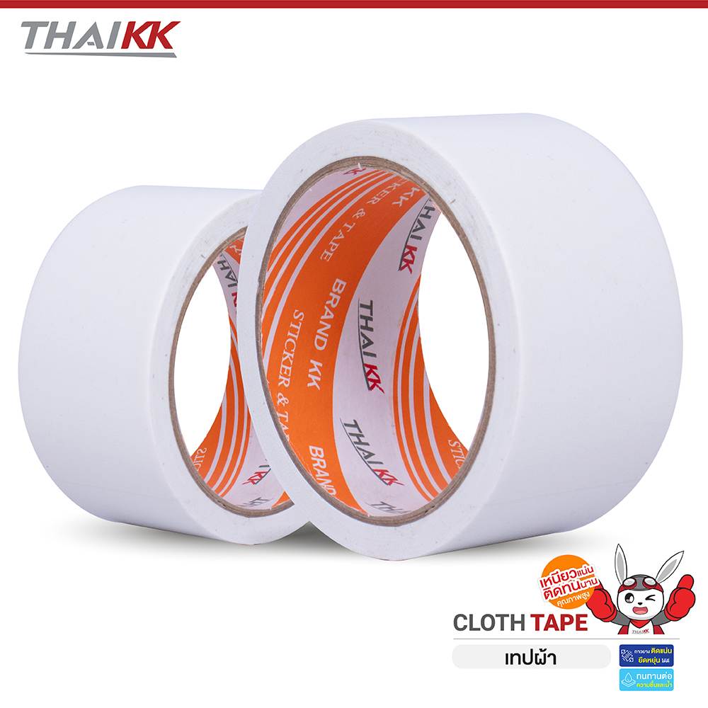 Cloth Tape - White