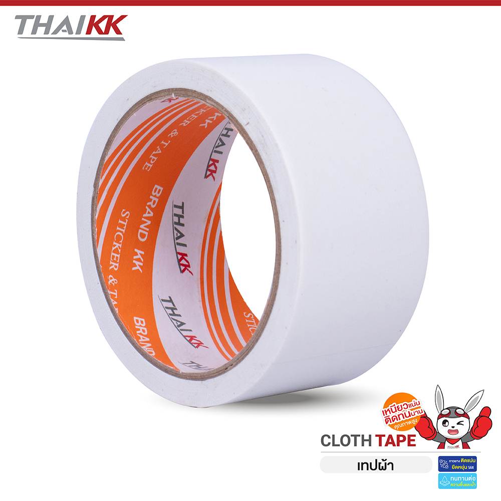 Cloth Tape - White