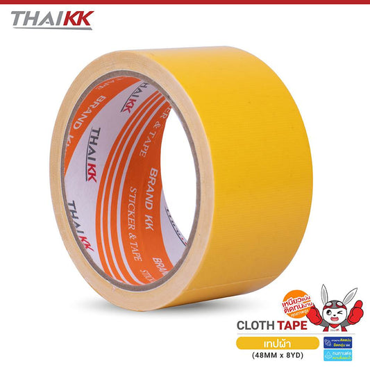Cloth Tape - Yellow